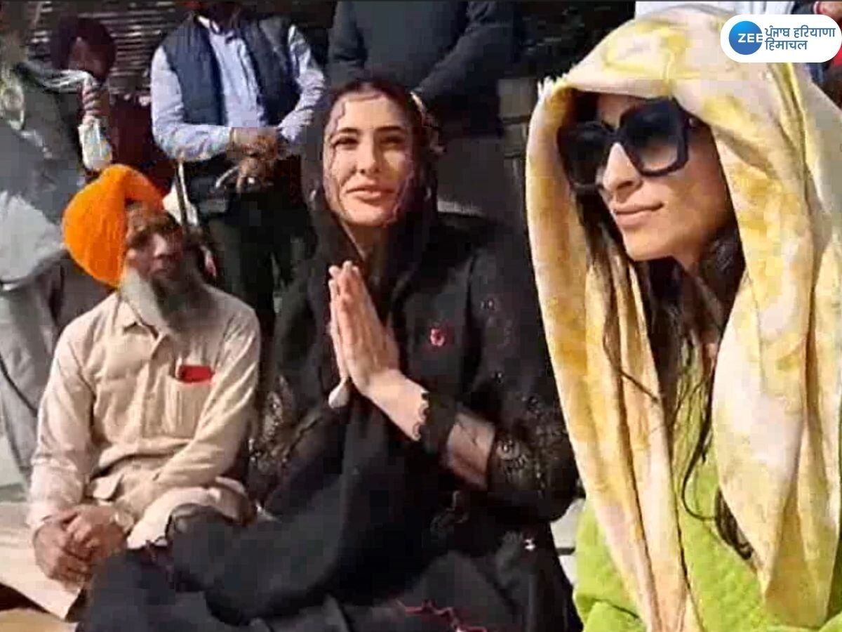 Amritsar News: ਅਦਾਕਾਰਾ ਨਰਗਿਸ ਫਾਖ਼ਰੀ ਦਰਬਾਰ ਸਾਹਿਬ ਵਿਖੇ ਹੋਈ ਨਤਮਸਤਕ, ਕਿਹਾ ਇਥੇ ਆ ਕੇ ਮਿਲਦਾ ਸਕੂਨ 