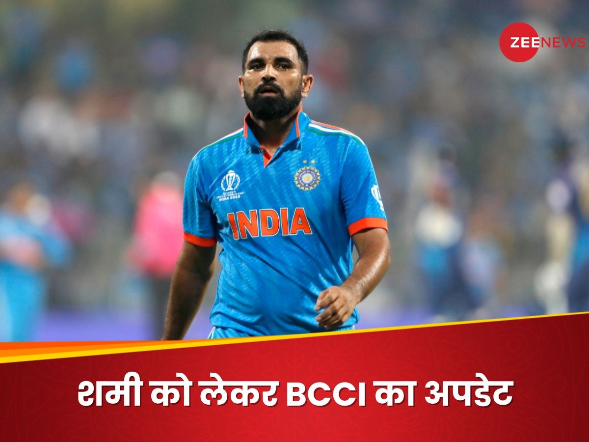 Mohammed Shami: क्या T20 वर्ल्ड कप में भी नहीं खेल पाएंगे मोहम्मद शमी? जानिए BCCI का लेटेस्ट अपडेट