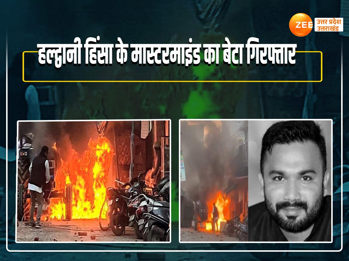 Haldwani Violence