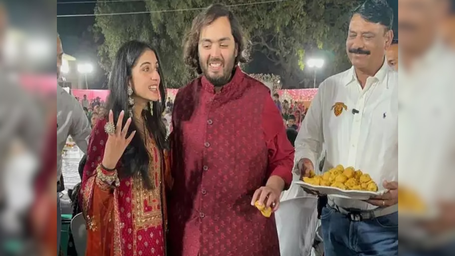 Radhika Anant Wedding: ଆରମ୍ଭ ହେଲା ବିବାହର ପ୍ରଥମ ପର୍ଯ୍ୟାୟ, ୫୧ ହଜାର ଗାଁ ଲୋକଙ୍କୁ ଅନ୍ନସେବା