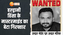 हल्द्वानी हिंसा का मास्टर माइंड अब्दुल मलिक का बेटा मोईद गिरफ्तार