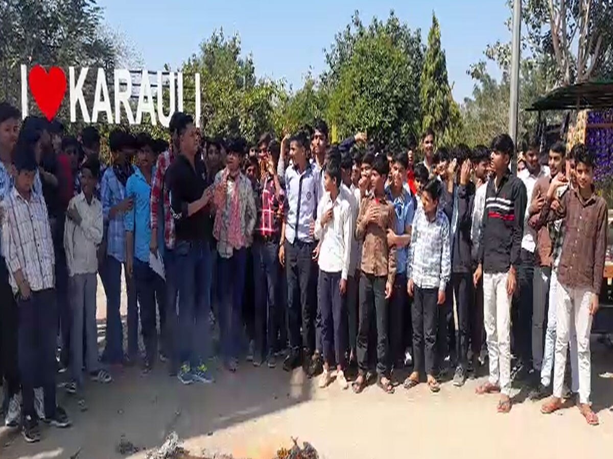 Karauli News Zee Rajasthan 