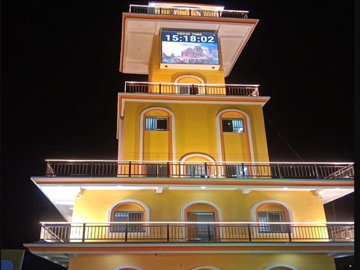 Vikramaditya Vedic Clock: କିପରି କାମ କରିବ ବିଶ୍ୱର ପ୍ରଥମ ବୈଦିକ ଘଣ୍ଟା ବିକ୍ରମାଦିତ୍ୟ? ଯିଏ କହିବ ୩୦ ଘଣ୍ଟାର ସମୟ Vikramaditya Vedic Clock: କିପରି କାମ କରିବ ବିଶ୍ୱର ପ୍ରଥମ ବୈଦିକ ଘଣ୍ଟା ବିକ୍ରମାଦିତ୍ୟ? ଯିଏ କହିବ ୩୦ ଘଣ୍ଟାର ସମୟ