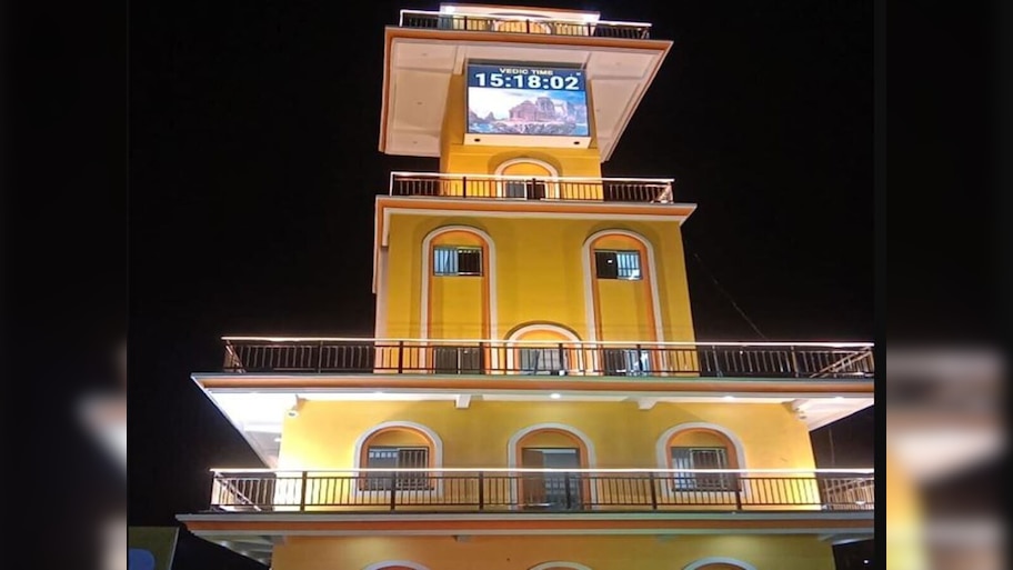 Vikramaditya Vedic Clock: କିପରି କାମ କରିବ ବିଶ୍ୱର ପ୍ରଥମ ବୈଦିକ ଘଣ୍ଟା ବିକ୍ରମାଦିତ୍ୟ? ଯିଏ କହିବ ୩୦ ଘଣ୍ଟାର ସମୟ