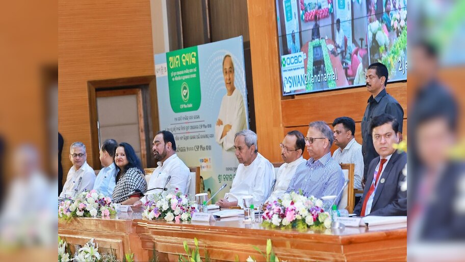  Ama Bank Odisha: ରାଜ୍ୟର ୨୮୮ ବ୍ଲକର ୨୦୦୦ ଗ୍ରାମ ପଞ୍ଚାୟତରେ ଖୋଲିଲା ‘ଆମ ବ୍ୟାଙ୍କ’