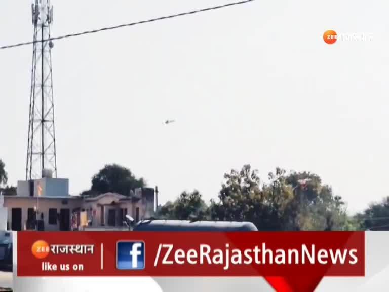 Bhim Rajsamand Image Rajsamand News Helicopter locating uranium reserves in Bhim area ...