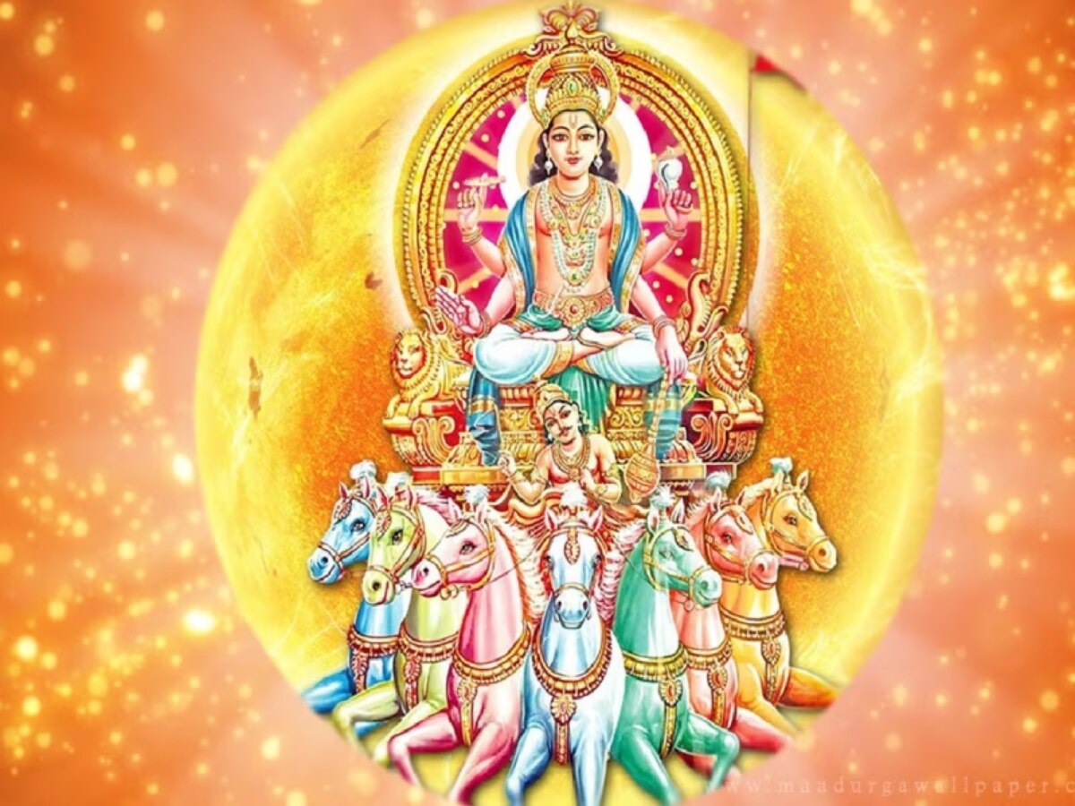 Bhanu Saptami 2024: 2 या 3 मार्च, कब है भानु सप्तमी? जानिए पूजा विधि और महत्व