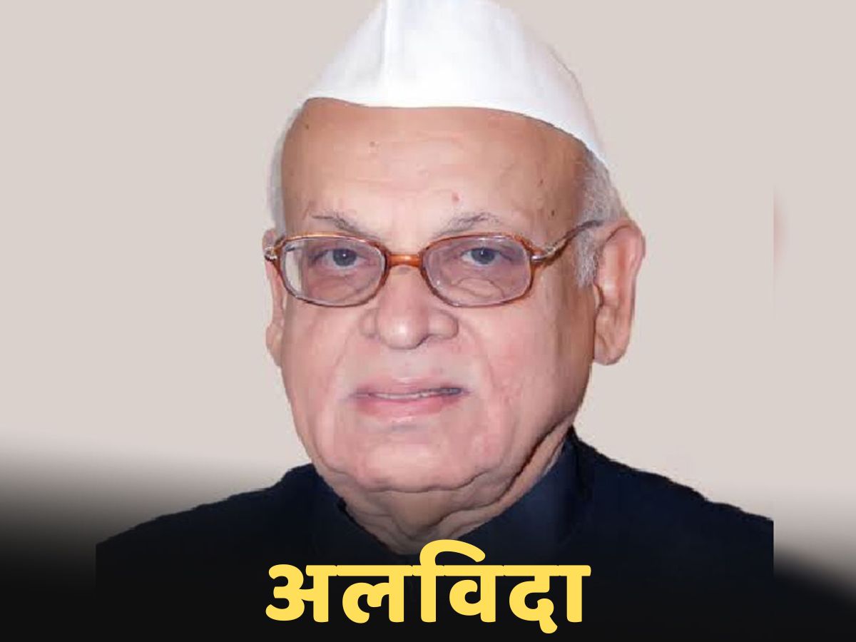 Aziz Qureshi: नेहरु के वारिस पर उठाया सवाल, जिन्ना को बताते थे सबसे बड़ा देशभक्त; ऐसे थे कुरैशी Aziz Qureshi: नेहरु के वारिस पर उठाया सवाल, जिन्ना को बताते थे सबसे बड़ा देशभक्त; ऐसे थे कुरैशी