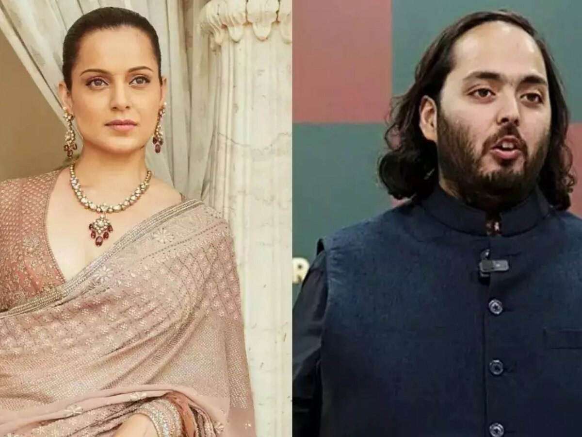 Anant Ambani की तारीफ कर फंसी Kangana Ranaut! क्यों ने लोगों ने लगाई एक्ट्रेस की क्लास? 