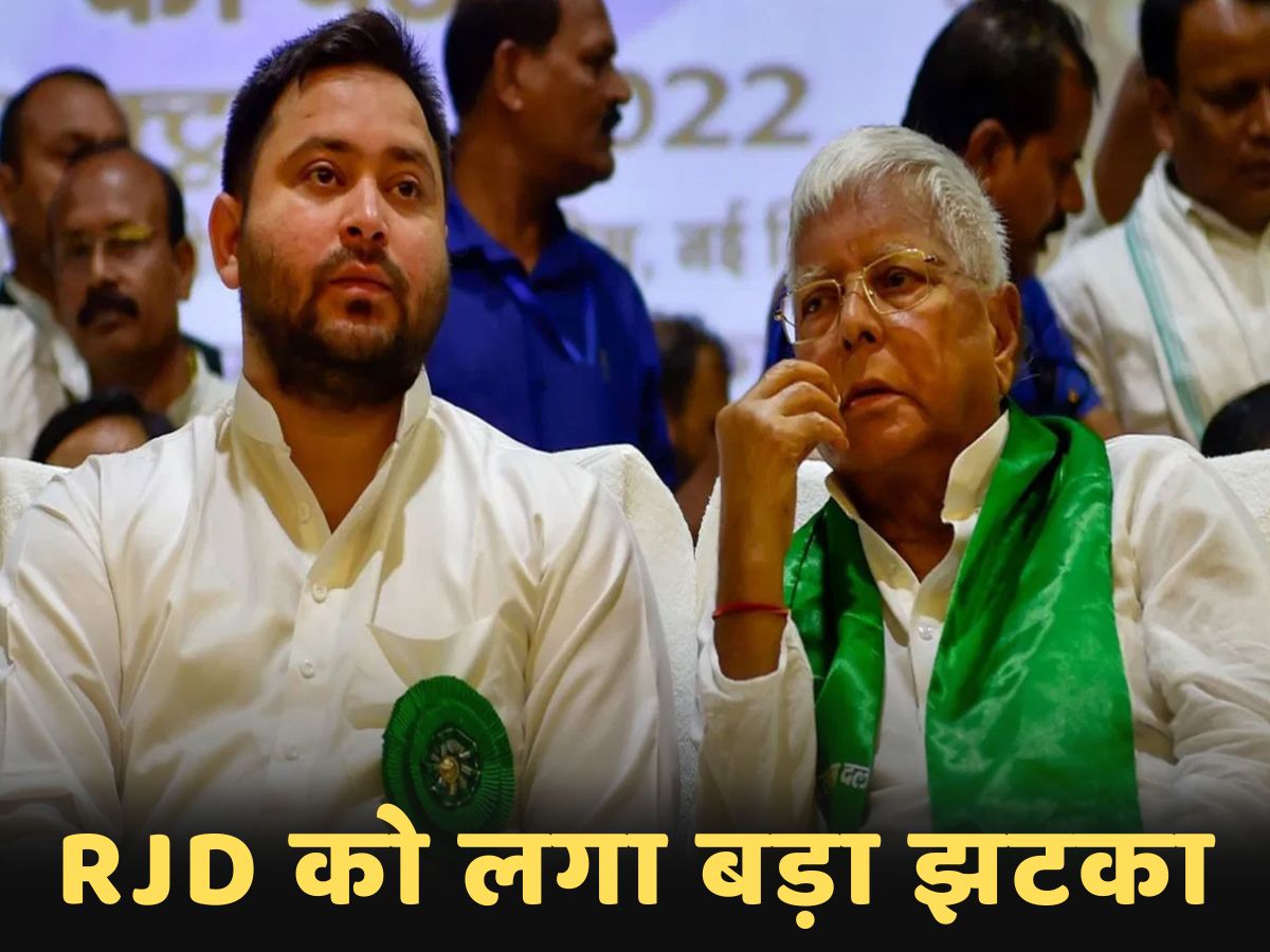 बिहार में महागठबंधन को लगा झटके पर झटका; अब तक 7 विधायकों ने बदला पाला बिहार में महागठबंधन को लगा झटके पर झटका; अब तक 7 विधायकों ने बदला पाला