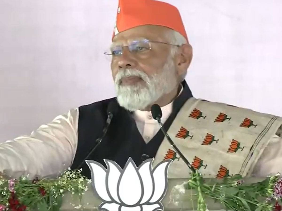 Aam Chunav 2024: पीएम मोदी का झारखंड दौरा; कहा-अबकी बार, 400 सीटें पार Aam Chunav 2024: पीएम मोदी का झारखंड दौरा; कहा-अबकी बार, 400 सीटें पार