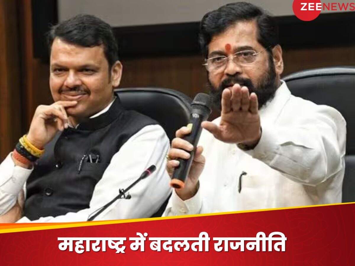 Lok Sabha Chunav 2024: महाराष्ट्र में क्या 'महायुति' में आ गई दरार? 8 सीटों पर BJP-एकनाथ शिंदे गुट आमने-सामने