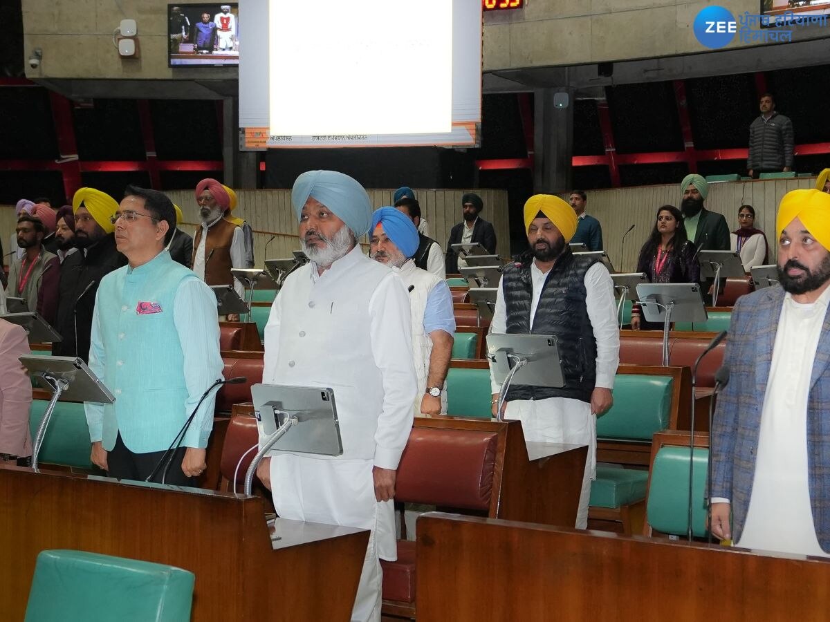 Punjab Budget Session: ਬਜਟ ਸੈਸ਼ਨ ਦਾ ਦੂਜਾ ਦਿਨ, ਕੱਲ੍ਹ ਗਵਰਨਰ ਨੇ ਅੱਧੇ ਵਿਚਾਲੇ ਛੱਡਿਆ ਭਾਸ਼ਣ