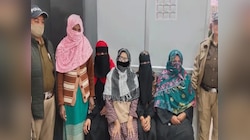 Haldwani Violence: पुलिस ने 5 मुस्लिम महिलाओं को किया गिरफ्तार; अब तक 89 अरेस्ट