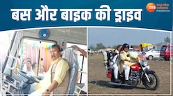 मंत्री विजय शाह का अलग अंदाज, बस और बाइक की ली टेस्ट ड्राइव, देखें Video