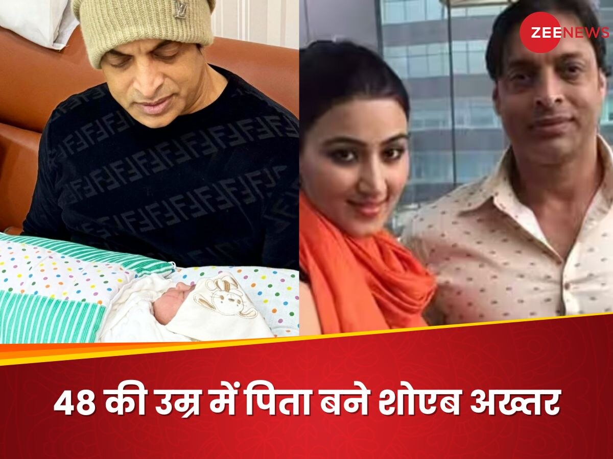 Shoaib Akhtar Daughter: तीसरी बार पिता बने पाकिस्तानी पूर्व पेसर शोएब अख्तर, 18 साल छोटी लड़की से की थी शादी