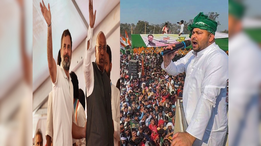 बिहार: महागठबंधन की 'जन विश्वास रैली' को लेकर जुटी सभी पर्टियां, कांग्रेस-राजद ने किया ये दावा