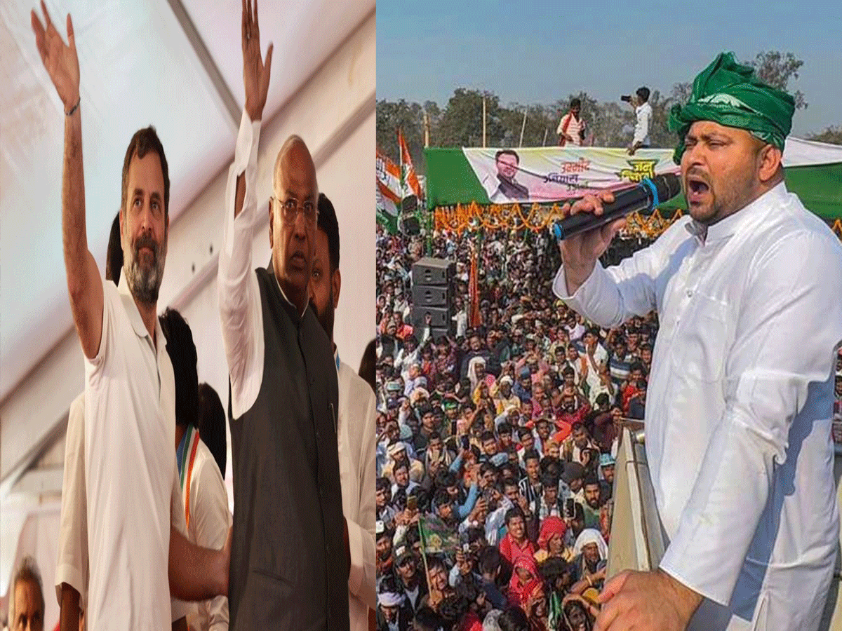 बिहार: महागठबंधन की 'जन विश्वास रैली' को लेकर जुटी सभी पर्टियां, कांग्रेस-राजद ने किया ये दावा बिहार: महागठबंधन की 'जन विश्वास रैली' को लेकर जुटी सभी पर्टियां, कांग्रेस-राजद ने किया ये दावा