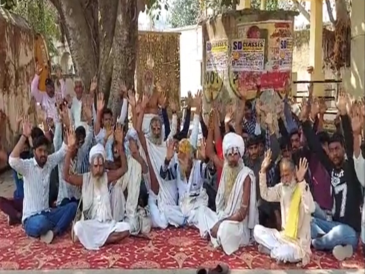 Kotputli Protest Zee Rajasthan 