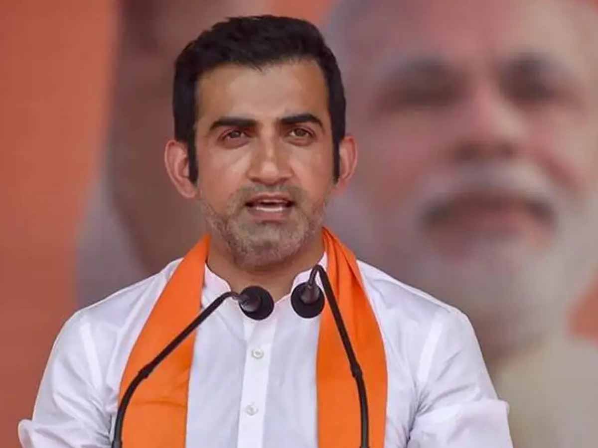 Gautam Gambhir Retirement: लोकसभा चुनाव से पहले गंभीर ने चौंकाया! राजनीति से लिया संन्यास, इस चीज पर करेंगे फोकस Gautam Gambhir Retirement: लोकसभा चुनाव से पहले गंभीर ने चौंकाया! राजनीति से लिया संन्यास, इस चीज पर करेंगे फोकस