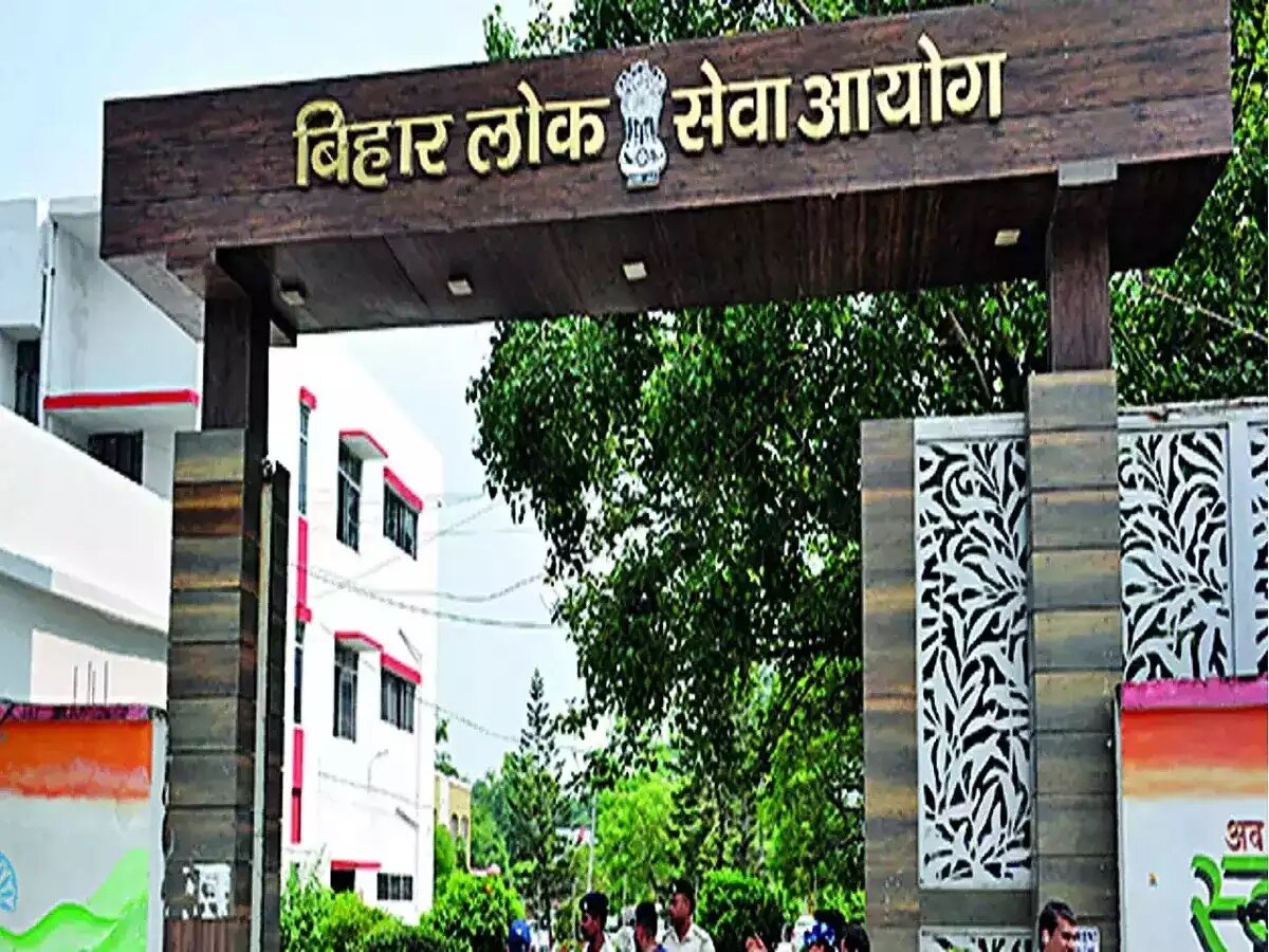 Bihar Teacher Appointment List Cancelled