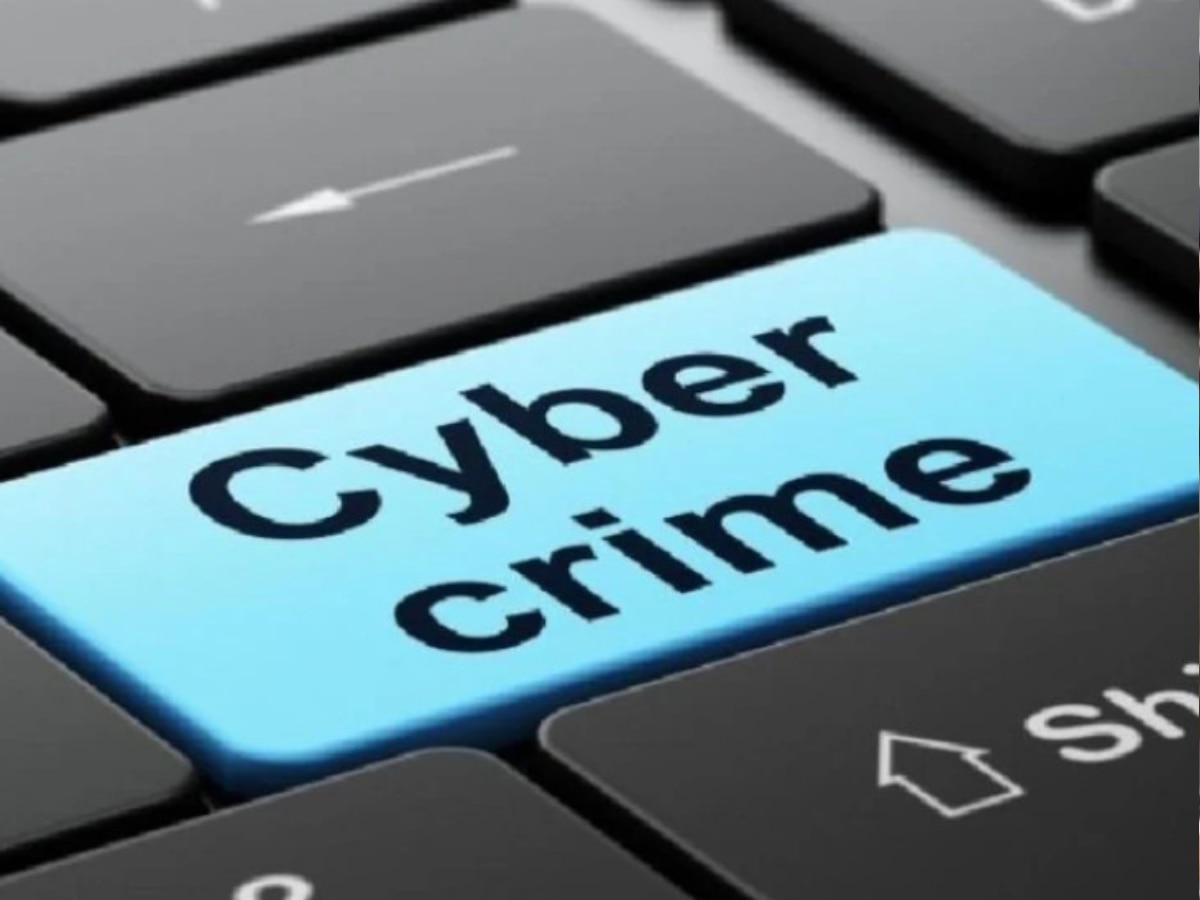 Cyber crime: छोटे शहरों में ज्यादा ऑनलाइन ठगी का शिकार हो रहे लोग, पुलिस ने बताया कैसे बचें?