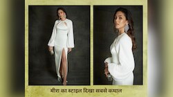 अनंत अंबानी की प्री वेडिंग में मीरा राजपूत ने पहनी 1 लाख 50 हजार रुपये की ड्रेस