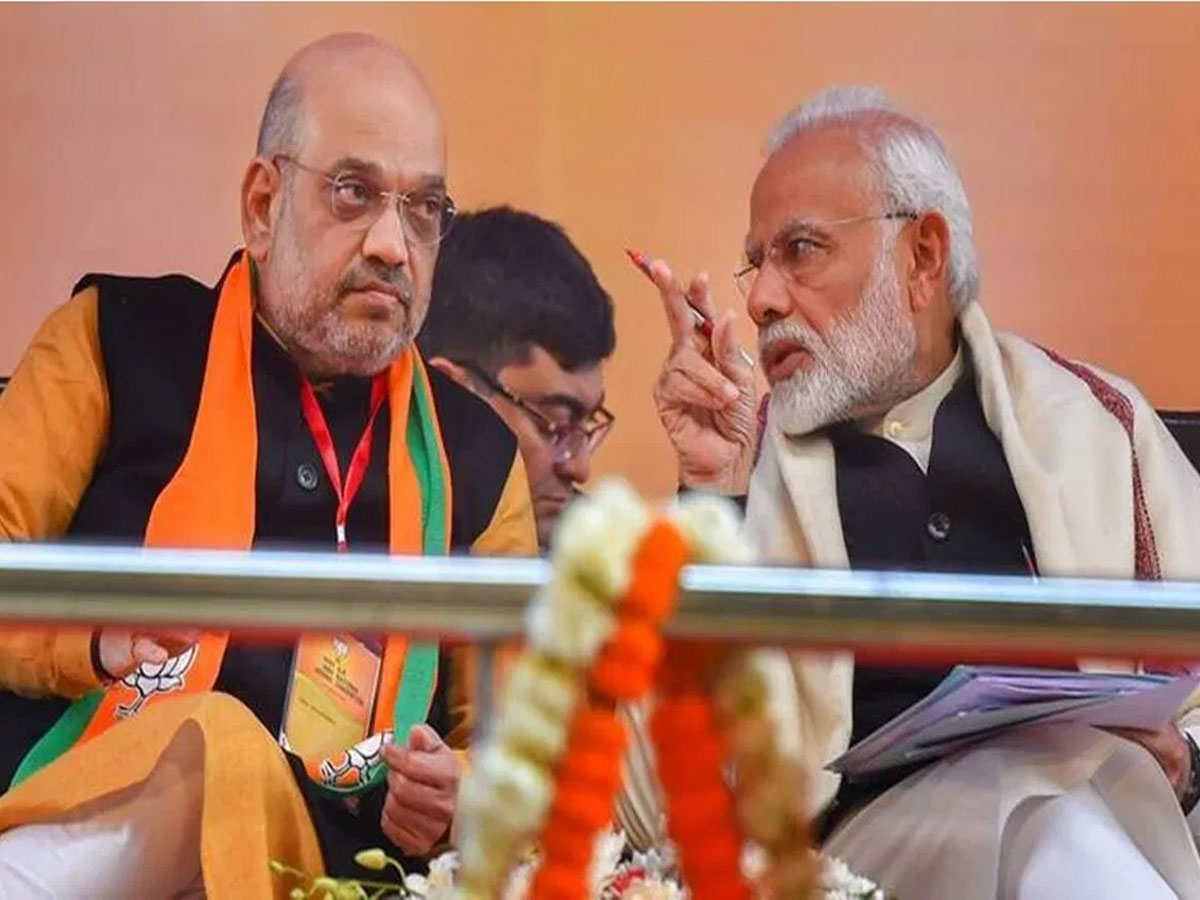 Aam Chunav 2024: PM मोदी वाराणसी से लड़ेंगे इलेक्शन; BJP ने किया 195 उम्मीदवारों के नामों का ऐलान Aam Chunav 2024: PM मोदी वाराणसी से लड़ेंगे इलेक्शन; BJP ने किया 195 उम्मीदवारों के नामों का ऐलान