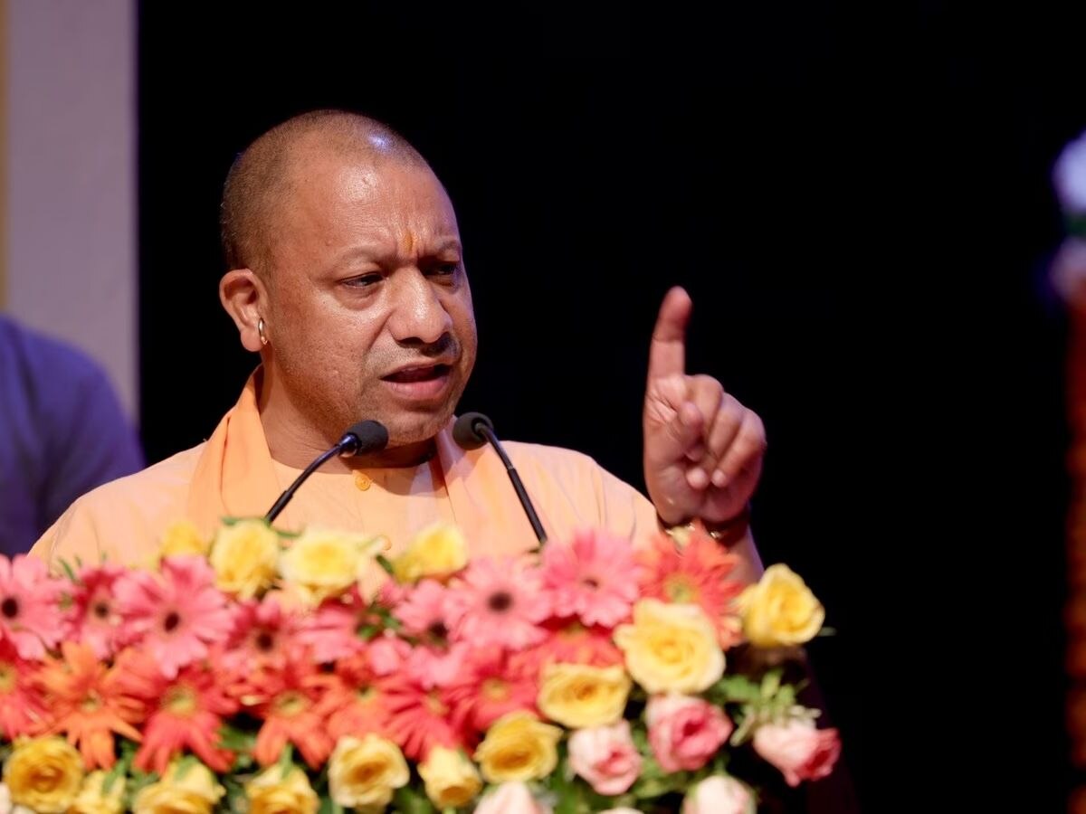 CM Yogi Launches viksit bharat modi ki guarantee