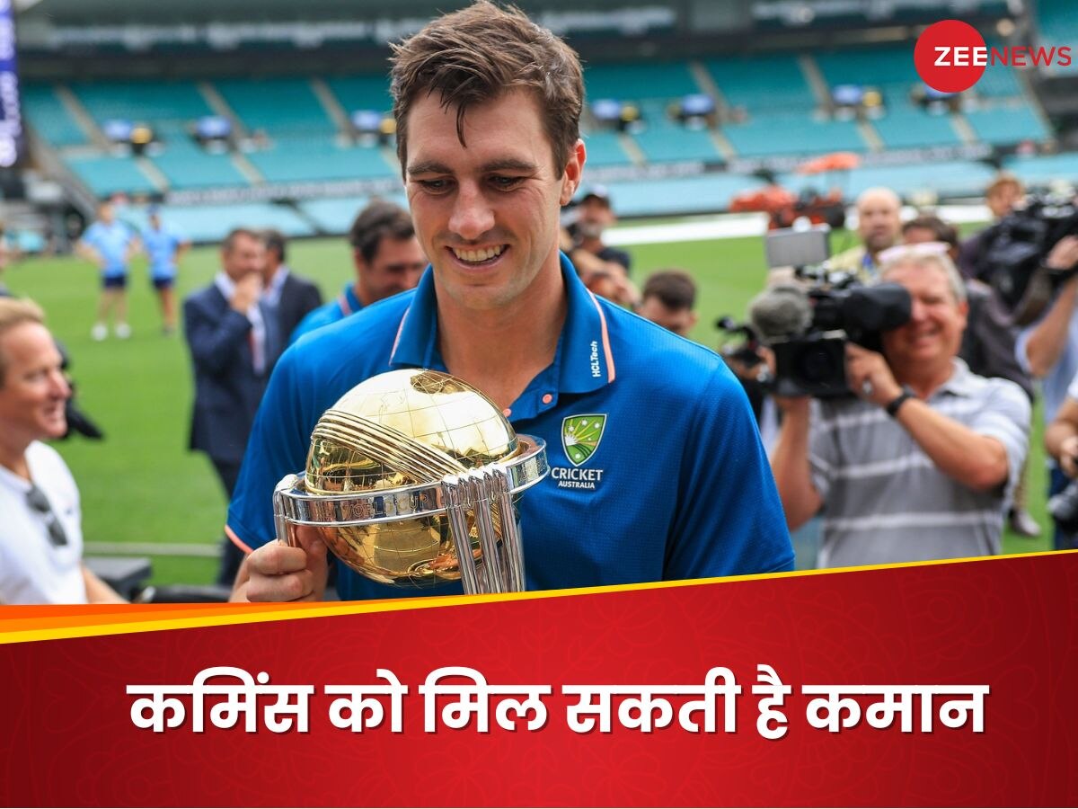 IPL 2024: क्या नए कप्तान के साथ उतरेगी सनराइजर्स हैदराबाद? वर्ल्ड कप चैंपियन को मिल सकती है कमान