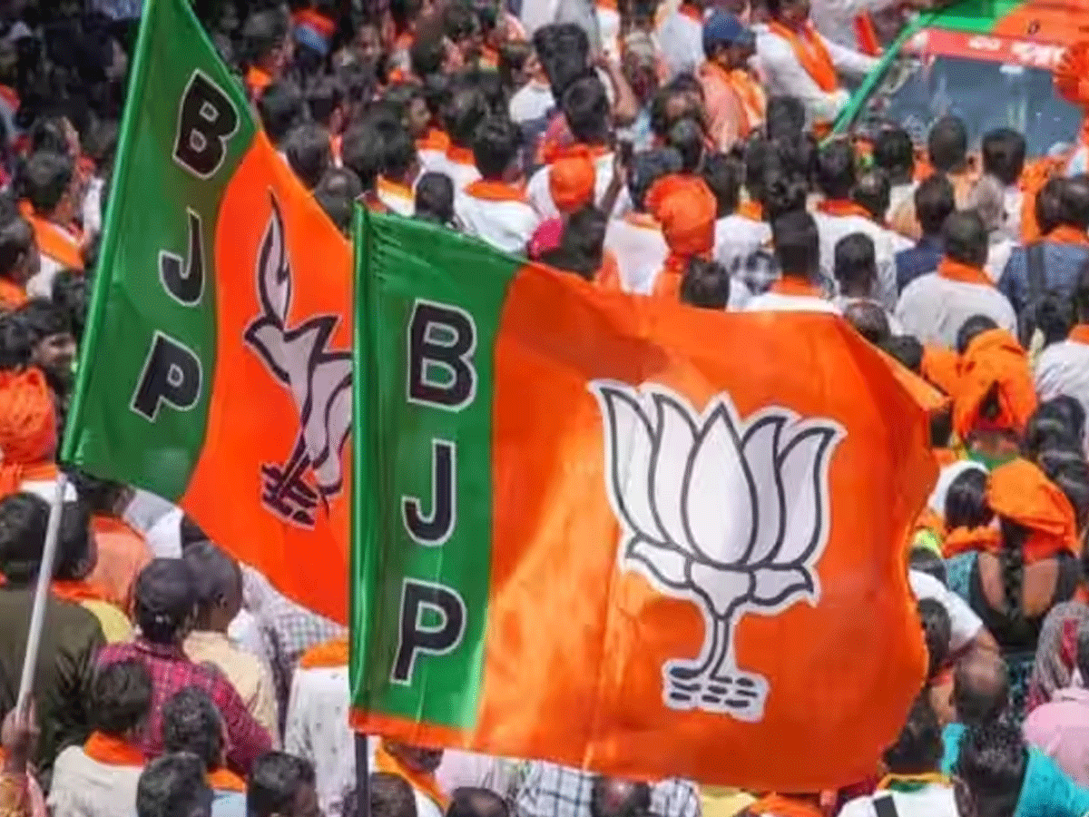 BJP Candidate List: BJP ने पहली लिस्ट में उत्तर प्रदेश से 51 उम्मीदवारों का किया ऐलान, जानें किसे कहां से मिला टिकट BJP Candidate List: BJP ने पहली लिस्ट में उत्तर प्रदेश से 51 उम्मीदवारों का किया ऐलान, जानें किसे कहां से मिला टिकट