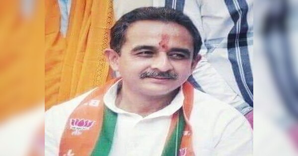 BJP made Kirti Vardhan Singh candidate from Gonda Lok Sabha Seat 2024 ...