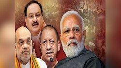 इन दो सीटों पर संशय बरकरार! BJP ने श्रीराम जन्मभूमि मंदिर निर्माण समिति के चेयरमैन..