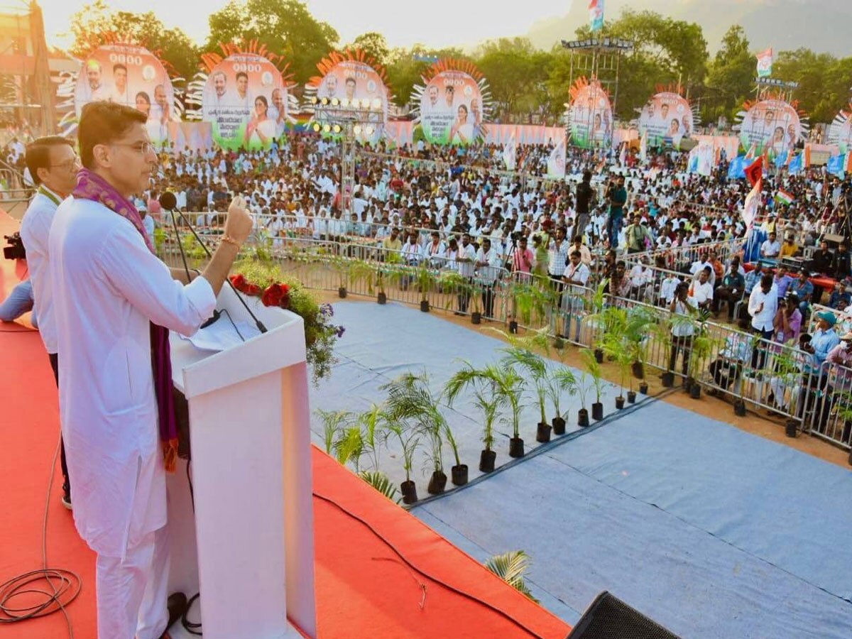 धौलपुर में बोले सचिन पायलट- भाजपा बोलती 400 पार, फिर क्यों कांग्रेस के नेताओं को जोड़ रहे