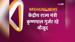 Faridabad half marathon: सीएम मनोहर लाल ने हाफ मैराथन को दिखाई हरी झंडी