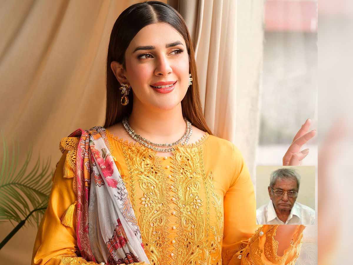 Mohammad Alvi Shayari: 'उस से मिले ज़माना हुआ लेकिन आज भी'; मोहम्मद अल्वी के शेर Mohammad Alvi Shayari: 'उस से मिले ज़माना हुआ लेकिन आज भी'; मोहम्मद अल्वी के शेर