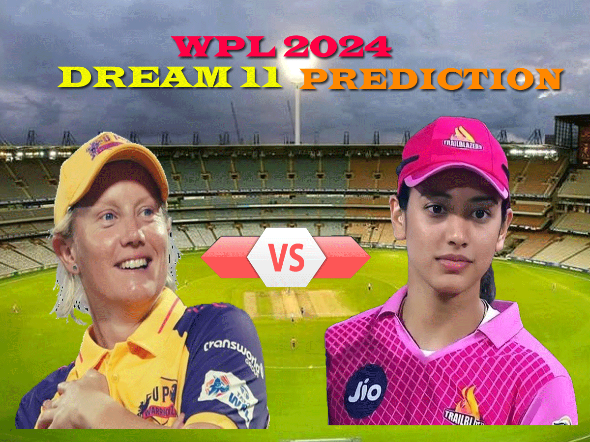 UP-W vs RCB-W Dream11 Prediction: ऐसे बनाएं ड्रीम11 टीम, जानें पिच रिपोर्ट और प्लेइंग 11 UP-W vs RCB-W Dream11 Prediction: ऐसे बनाएं ड्रीम11 टीम, जानें पिच रिपोर्ट और प्लेइंग 11