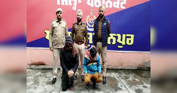 Pathankot police arrested two people doing illegal mining in punjab ...