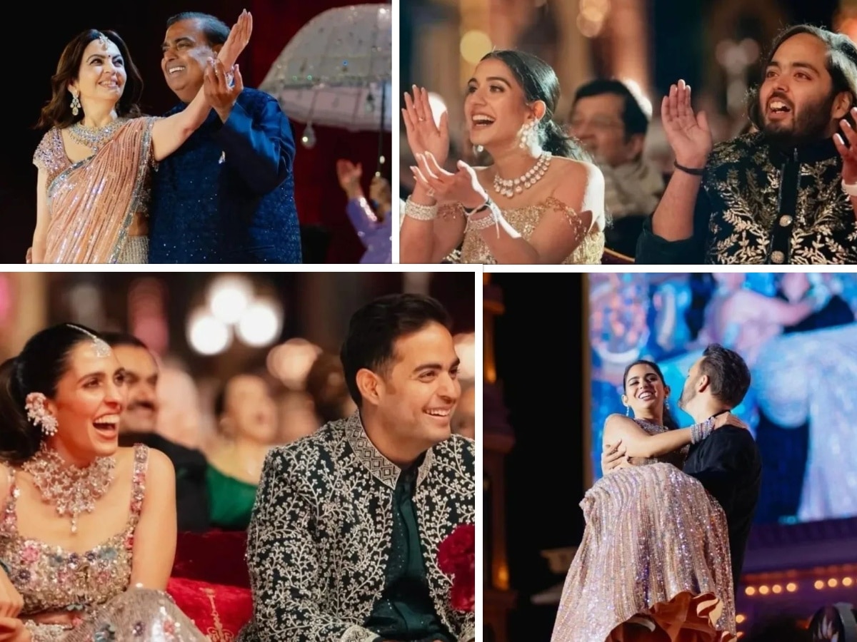 Anant Radhika Pre Wedding Live: फिल्मी अंदाज में दिखा अंबानी परिवार, रोमांटिक अवतार में आए नजर