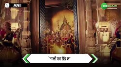 Nita Ambani Dance: नीता अंबानी का ग्रैंड परफॉर्मेंस, बेटे अनंत के प्रीवेडिंग में चलाए चार चांद