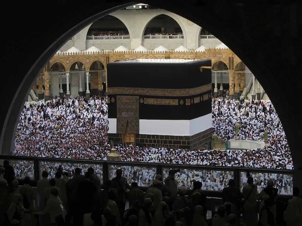 Haj 2024: जारी हुए हज 2024 के लिए दिशानिर्देश: इस मोबाइल ऐप पर मिलेगी हर जानकारी