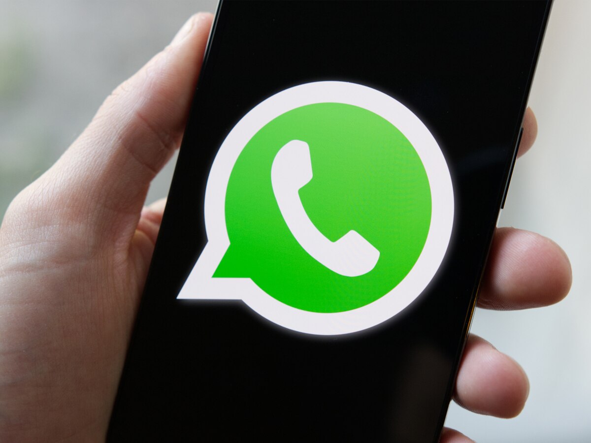 WhatsApp New Feature:  व्हाट्सएप से Telegram पर भी भेज सकेंगे मैसेज, जल्द आने वाला है फीचर