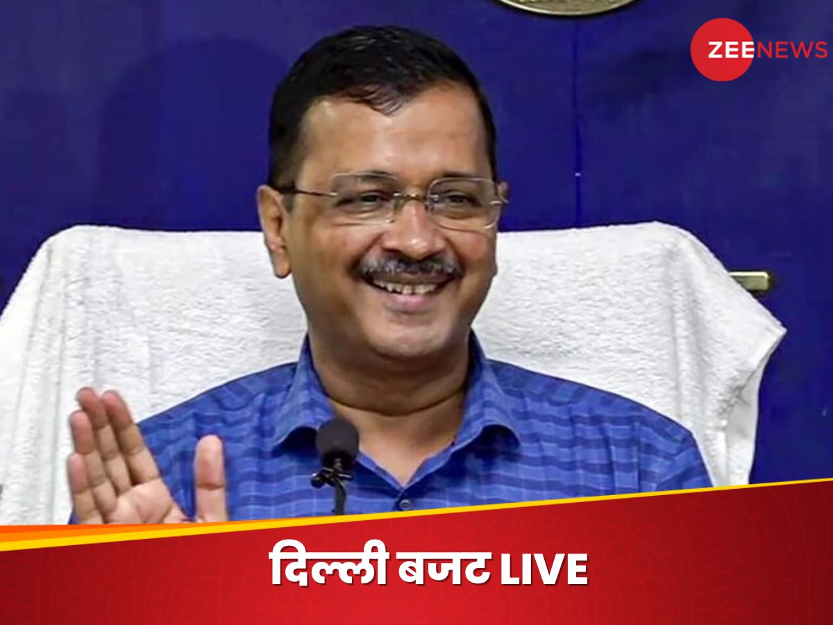 Delhi Budget Session 2024 Live Updates | Delhi Budget Session: 76 हजार ...