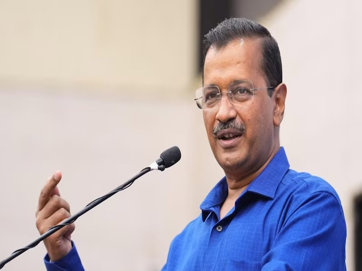 Arvind Kejriwal होंगे ED के सामने पेश, लेकिन रहेगी ये शर्त Arvind Kejriwal होंगे ED के सामने पेश, लेकिन रहेगी ये शर्त