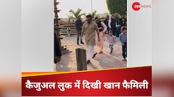 सिंपल को-ऑर्ड पहन Kareena Kapoor पर टिके सारे कैमरे, एयरपोर्ट पर दिखी खान फैमिली
