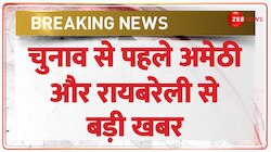 अमेठी और रायबरेली से जुड़ी बड़ी खबर, सरप्राइज के साथ आ सकती है कांग्रेस- सूत्र