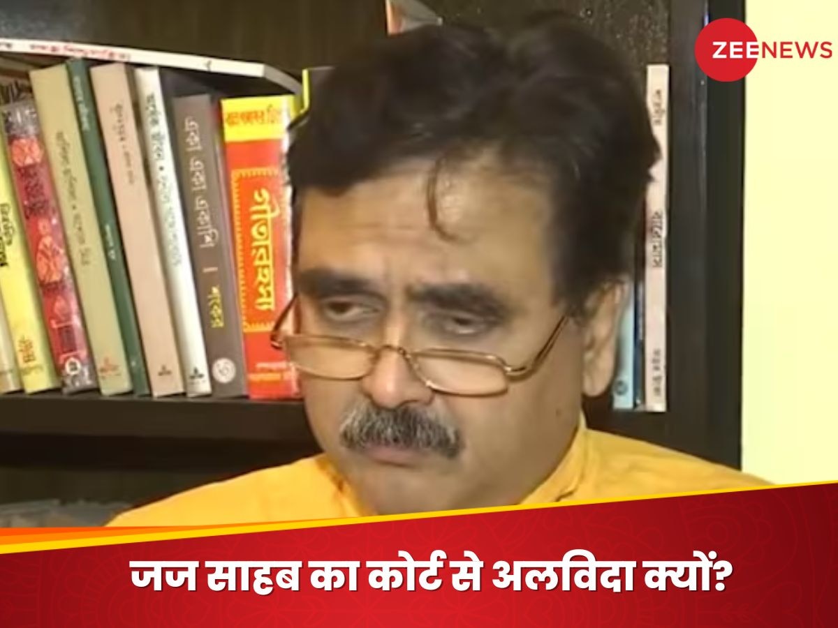 Abhijit Gangopadhyay: कौन हैं जस्टिस अभिजीत गंगोपाध्‍याय? जो कोर्ट-कचेहरी छोड़ अब राजनीति में रखेंगे कदम