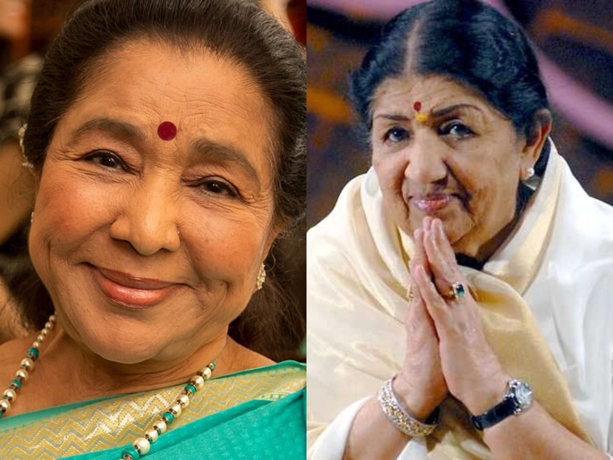 Asha Bhosle: &#039;5 मिलियन डॉलर देंगे, तब भी नहीं आऊंगी&#039;, लता मंगेशकर ने किसके लिए कह दी थी ये बात?