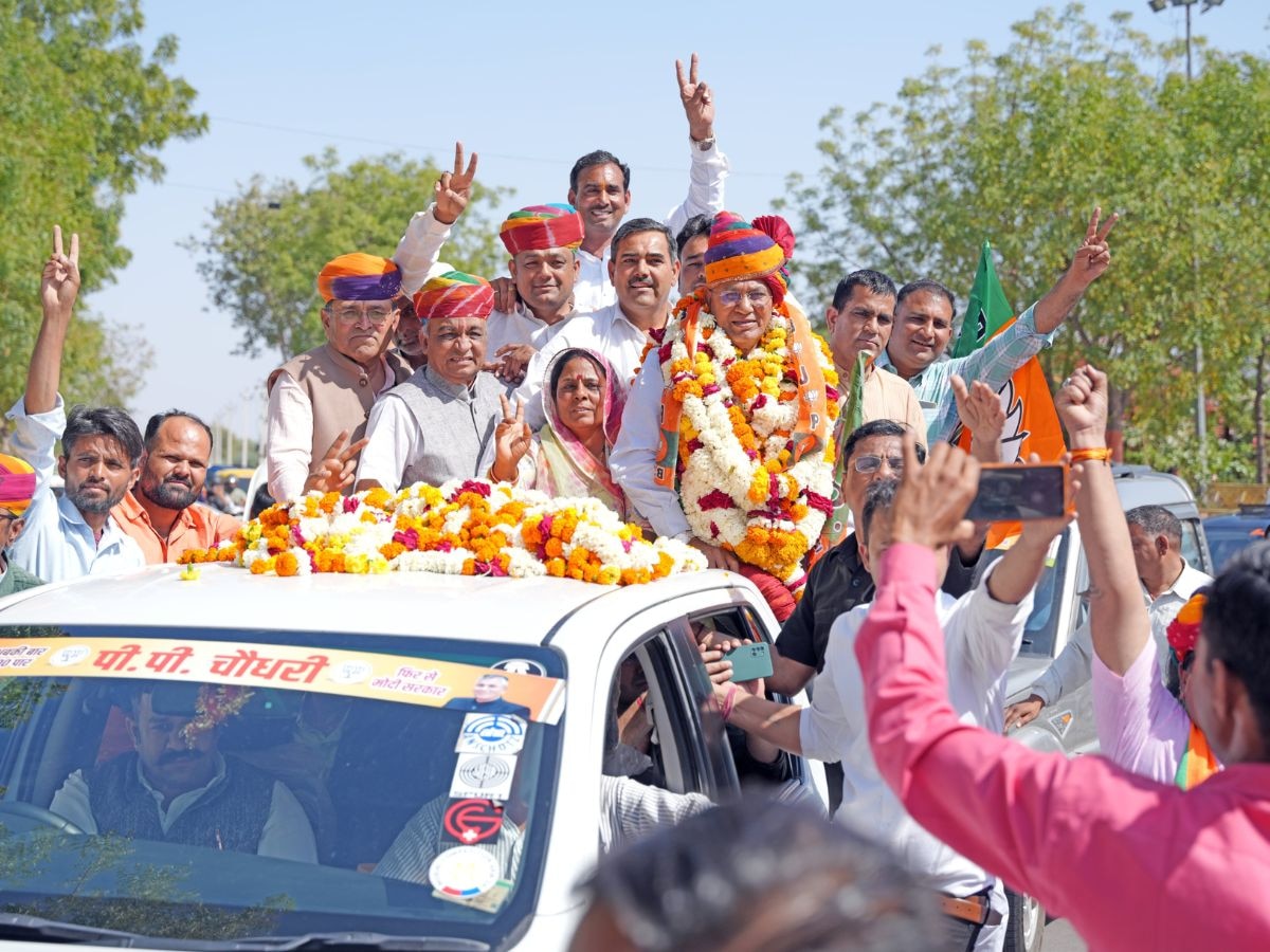 MP  PP Chaudhary ZeeRajasthan