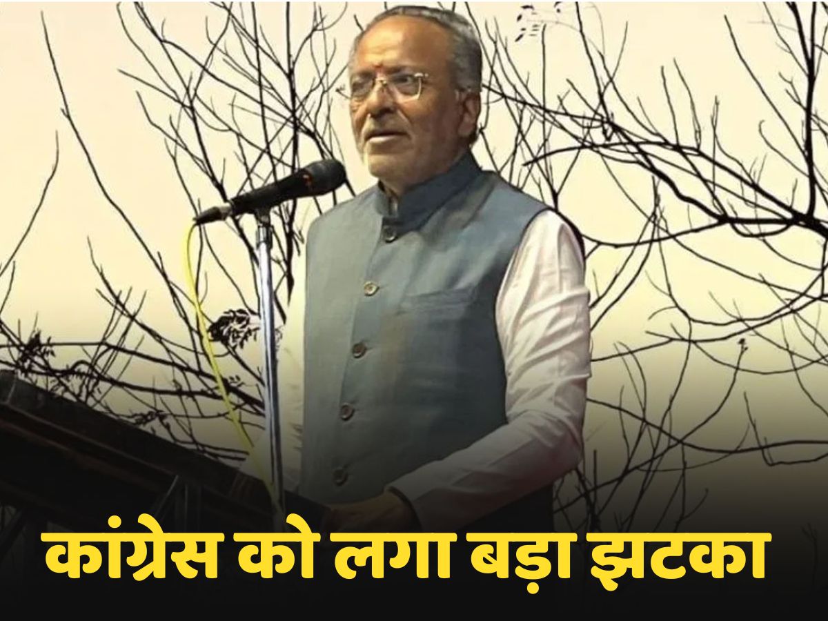 Gujarat News: कांग्रेस को झटके पर लगा झटका; विधायक अर्जुन मोढिवाडिया ने दिया इस्तीफा Gujarat News: कांग्रेस को झटके पर लगा झटका; विधायक अर्जुन मोढिवाडिया ने दिया इस्तीफा